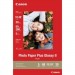 Pp-201 13" X 19"/20 Sheets