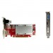 Radeon Hd6450 1gb Gddr3