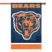 Bears Applique Banner Flag