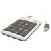 Usb Numeric Keypad Slvr/blk