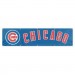 Cubs 8ft X 2ft Giant Banner
