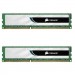4gb Kit (2x2gb) 1333mhz Ddr3