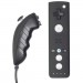 Wii Mini Rmte/nnchk-blk