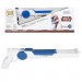 Star Wars Blaster