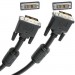 15' Dvi-i Dig/analog Cable M/m