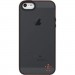 Grip Candy Case For Iphone 5