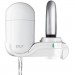 Pur 2 Stage Faucet Filter