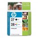 27/28 Inkjet Print Combo Pack