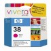 Hp 38 Magenta Ink Cartridge