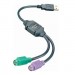 Usb To Ps2 Adapter
