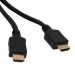 50' Hdmi Gold Video Cable