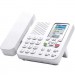 Skype Speakerphone