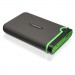 750gb Rugged Hdd Usb 3.0