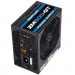 600w Power Supply 80plus